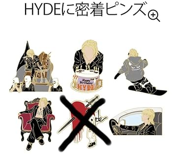 Amazon.co.jp: hyde 密着ピンズ 5種 HYDE LIVE 2023 グッズ HYDE